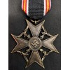 Medal of the Spanish Civil War