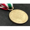 Return of Memel Commemorative Medal